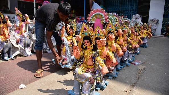 Vishwakarma Puja