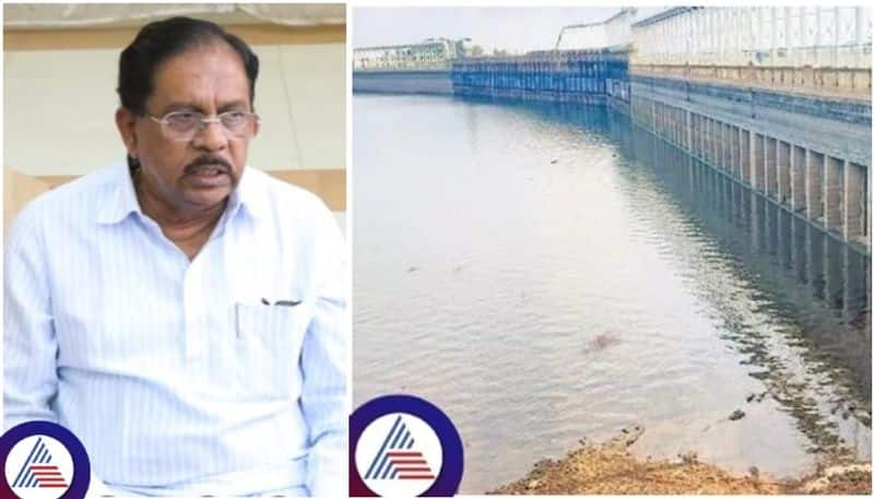 Cauvery water cannot be given to Bengaluru people Home Minister Parameshwara informed sat