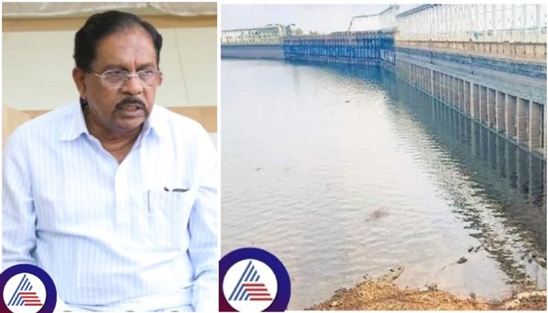 Cauvery water cannot be given to Bengaluru people Home Minister Parameshwara informed sat