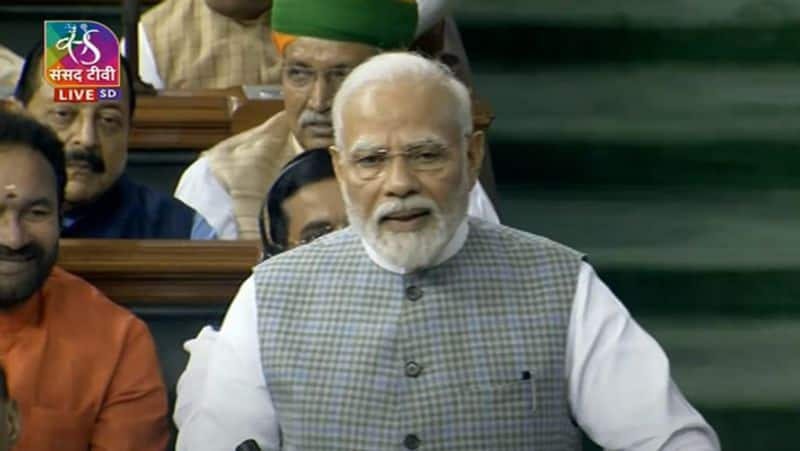 The world is amazed to see the development of India PM Modi speech in parliament special session smp