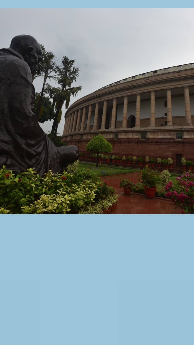 Parliament Security Breach: 2001 లో పార్ల‌మెంట్ పై ఉగ్ర‌దాడి ఎలా జ‌రిగిందంటే..? 