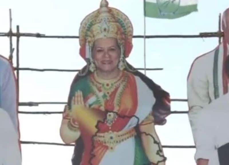 Congress has problem with 'Bharat Mata' but Posters showing Sonia Gandhi as Bharat Mata were put up in Telangana sgb