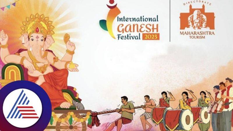 Ganesh chaturthi special International Ganesha festival from tomorrow at maharashtra rav