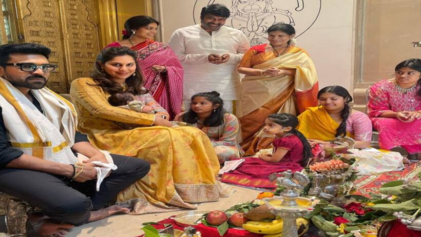 మూడు నెలల తర్వాత చరణ్ ఇంటికి క్లిన్ కార... వేద మంత్రాలతో ఆహ్వానం!