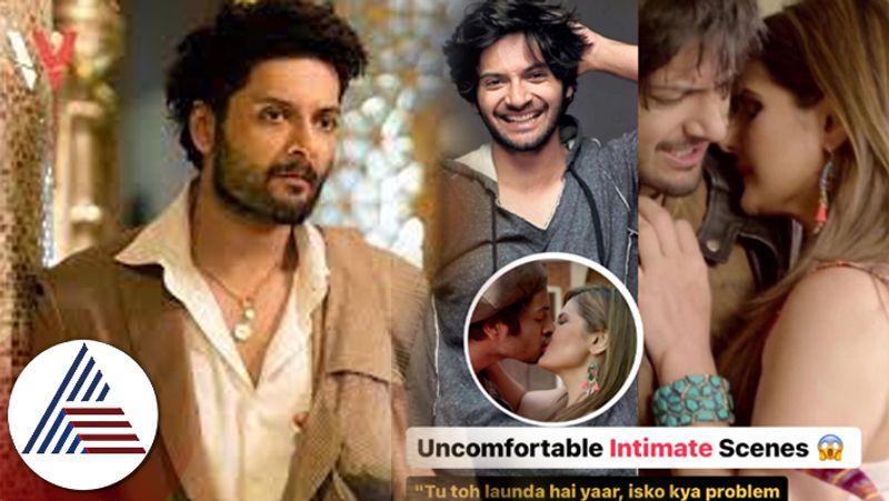 Ali Fazal recalls being uncomfortable with random intimate scene suc