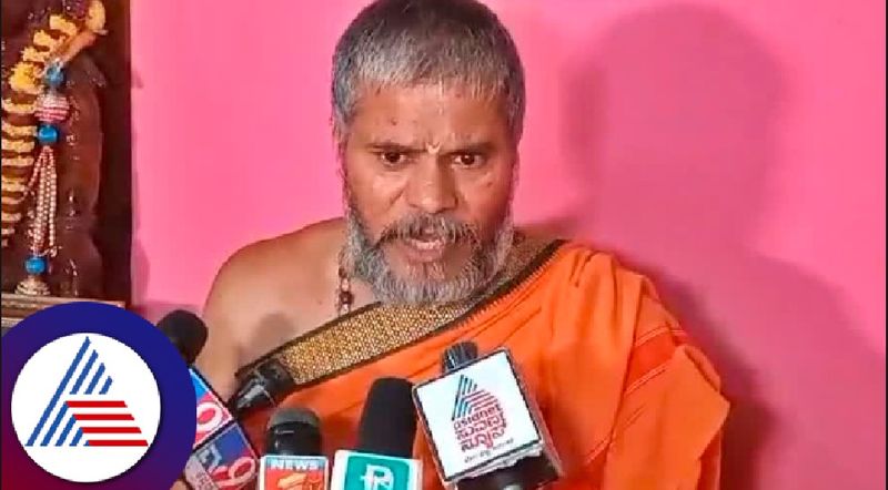 Chaitra Kundapur fraud case Rajasekhara Swajiji of Vajradehi Math Clarification at mangaluru rav