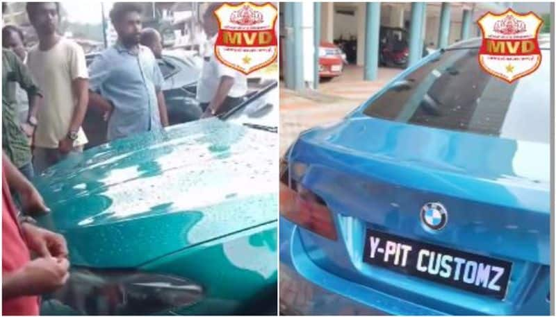 Kerala MVD fined delhi fake registration number BMW in kottarakkara asd