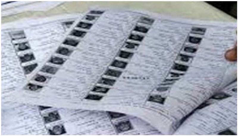 voters list voters list