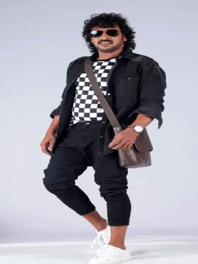 Upendra