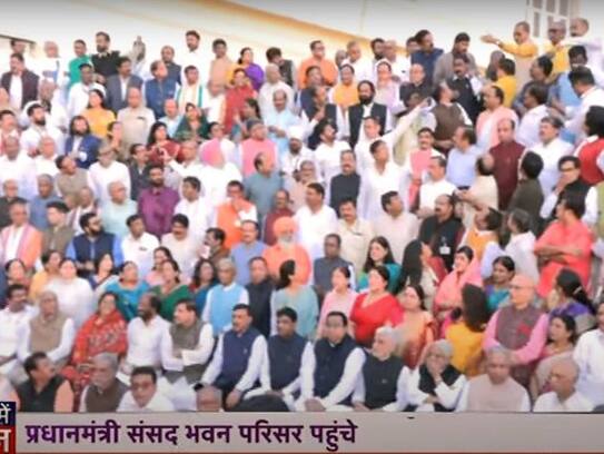 BJP MP Narhari Amin fainted during the group photo session of MPs ksm