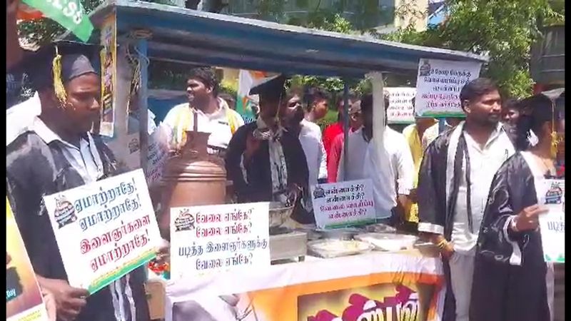 congress party members protest against modi government for unemployment in puducherry vel