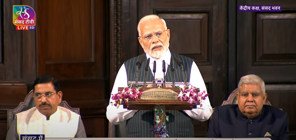 keep our aspirations high surely we can succeed Says PM Modi in Central Hall ckm