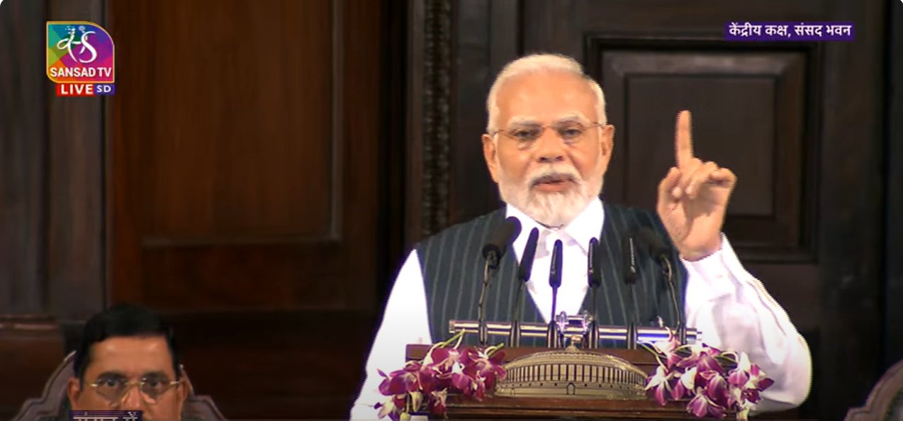 సంవిధాన్ సదన్‌గా పాత పార్లమెంటు భవనం:  ప్రధాని మోడీ ప్రతిపాదన