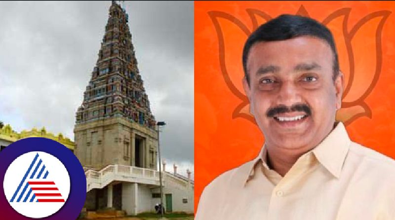 Objection to Kumaraswamy temple view point work in hanamanthnagar bengaluru rav