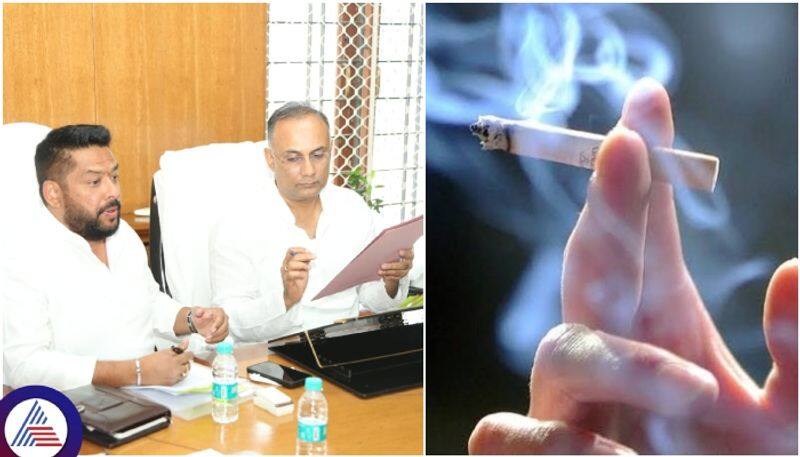 Karnataka govt decision taken to 21 years mandatory for buying tobacco and ban hookah bars sat