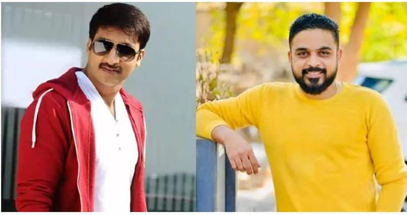 Gopichand Reunites With Disaster Director radhakrishna After 8 Years jsp