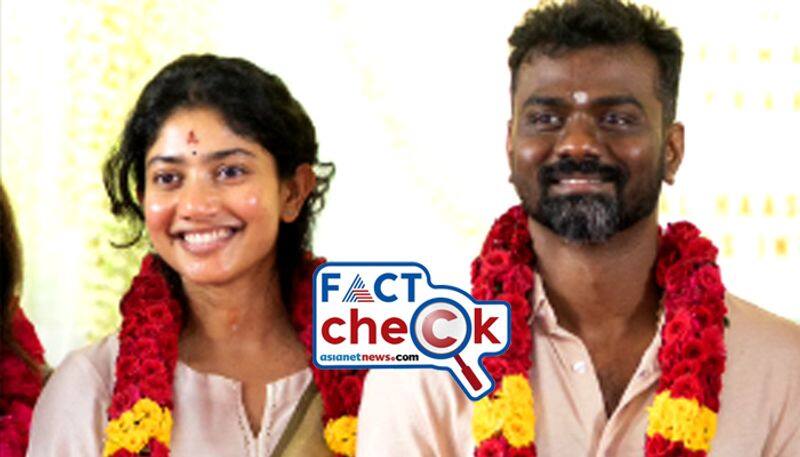 Sai Pallavi got married or not photo goes viral fact check jje