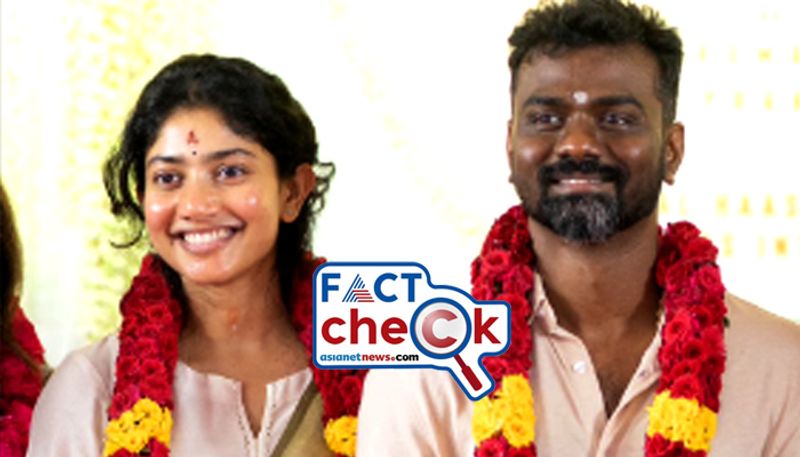 Sai Pallavi got married or not photo goes viral fact check jje