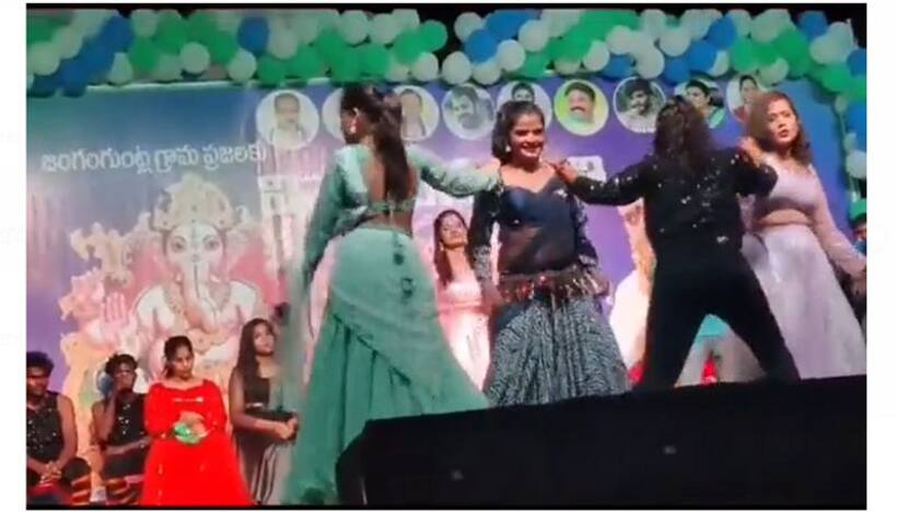 ఎంత బరితెగింపు... వినాయకుడి ముందే అమ్మాయిల రికార్డింగ్ డాన్సులు (వీడియో)