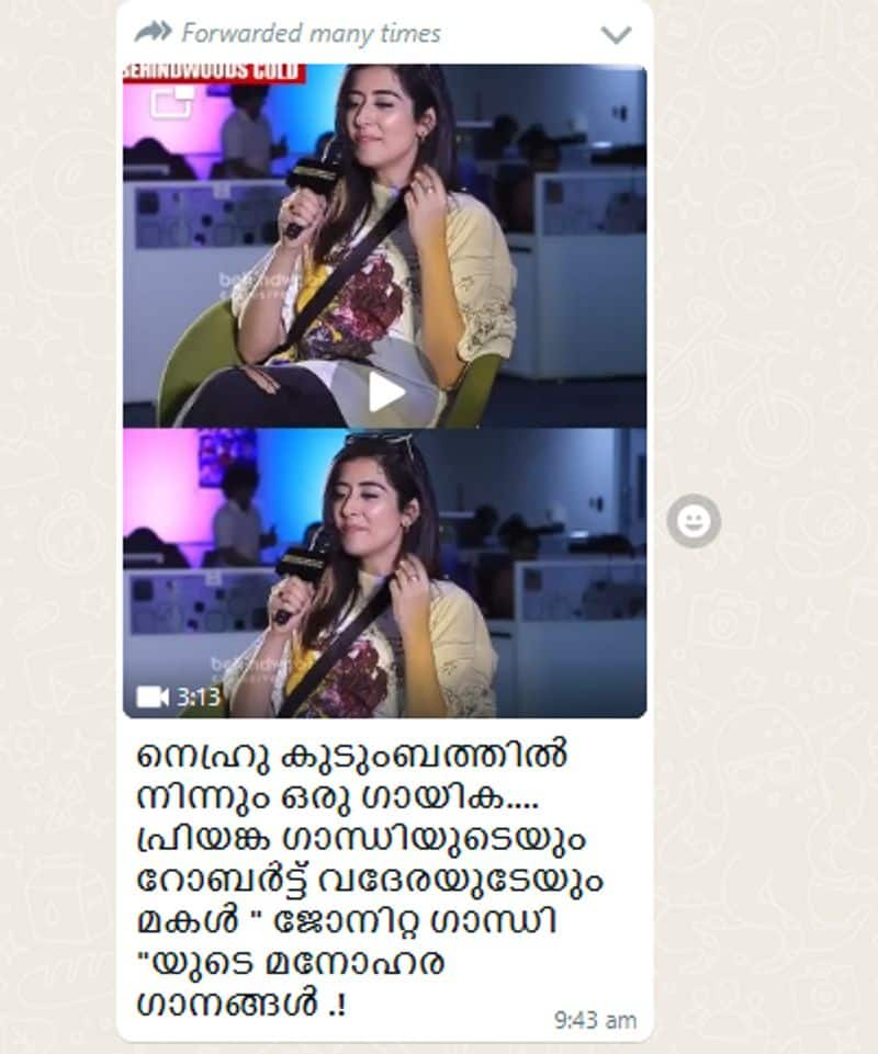 Is Priyanka Gandhi daughter Jonita Gandhi singing Malayalam song Fact Check jje