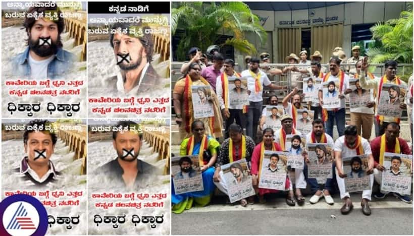 Pro Kannada activists urge Sandalwood actors to voice their opinions on Cauvery dispute