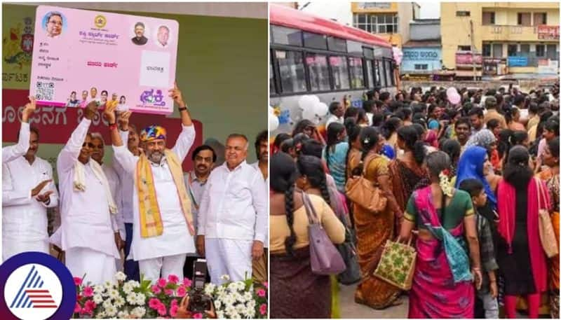 Karnataka Congress government Shakti scheme 100 days Celebrating 62 crore women free travel sat