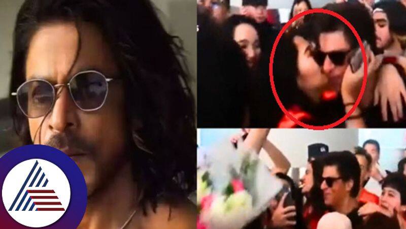 Shah Rukh Khan Gets MOLESTED By Group Of Female Fans suc