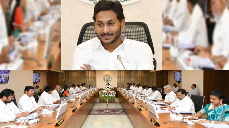 Andhra Pradesh Chief Minister Y.S. Jagan mohan Reddy key comments on  Andhra pradesh Assembly Elections 2024 lns