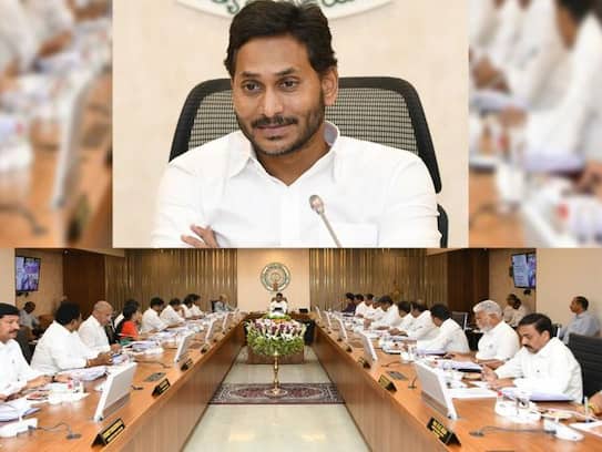 AP cabinet meeting: CM YS Jagan Mohan Reddy government approves GPS implementation bill RMA