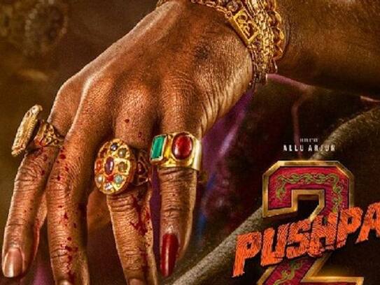 100 Crores for Allu Arjun #PushpaTheRule Overseas Rights? jsp