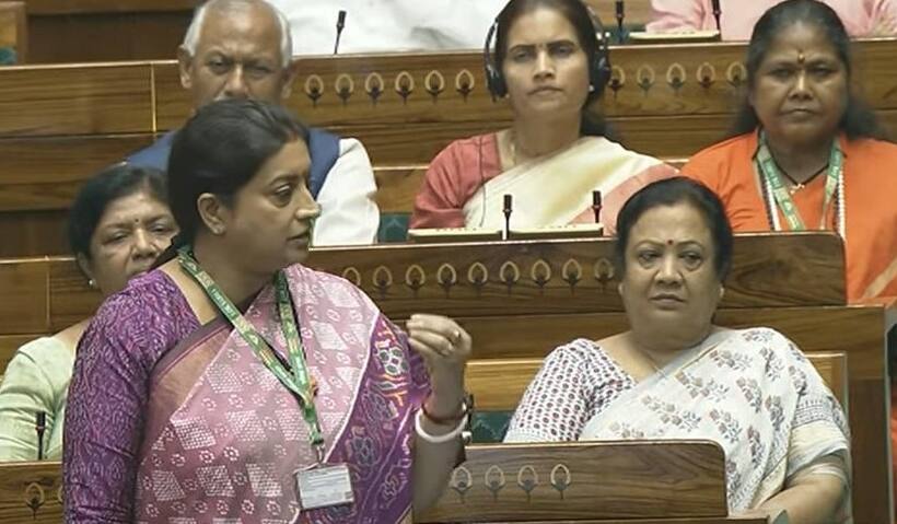 Women Reservation Bill: దశాబ్దాల పోరాటాన్ని ప్రధాని మోదీ ముగించారు: స్మృతి ఇరానీ  
