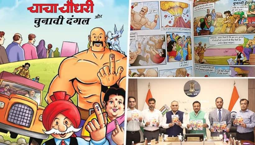 ECI uses comic books to create awareness about elections among children; check details