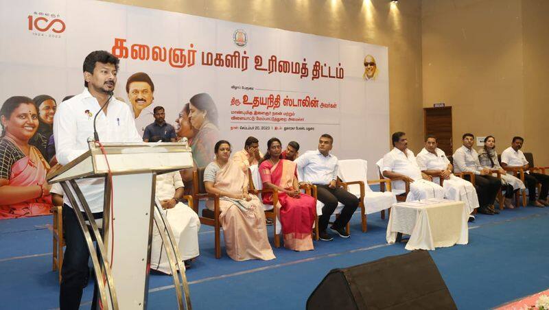 Minister Udhayanidhi has said that after the elections, the magalir urimai thogai Scheme will be expanded to benefit all women vel