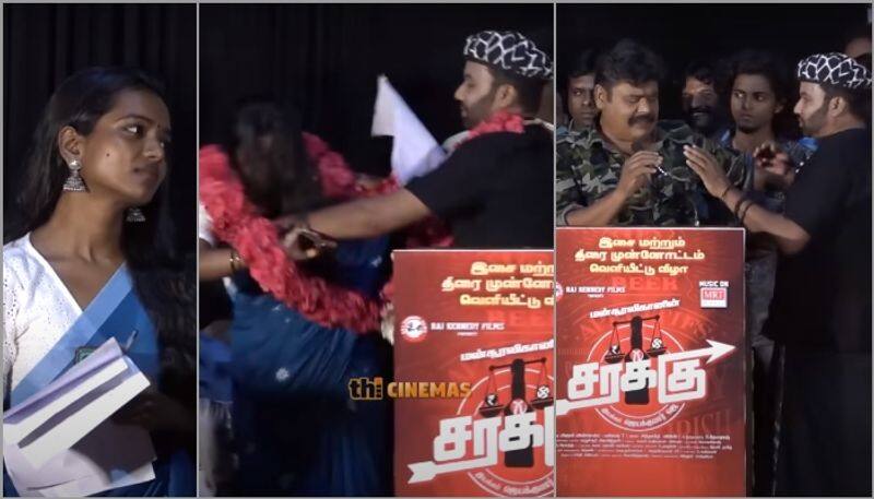 cool suresh misbehaviour with female anchor mansoor ali khan responds sarakku movie audio launch video nsn