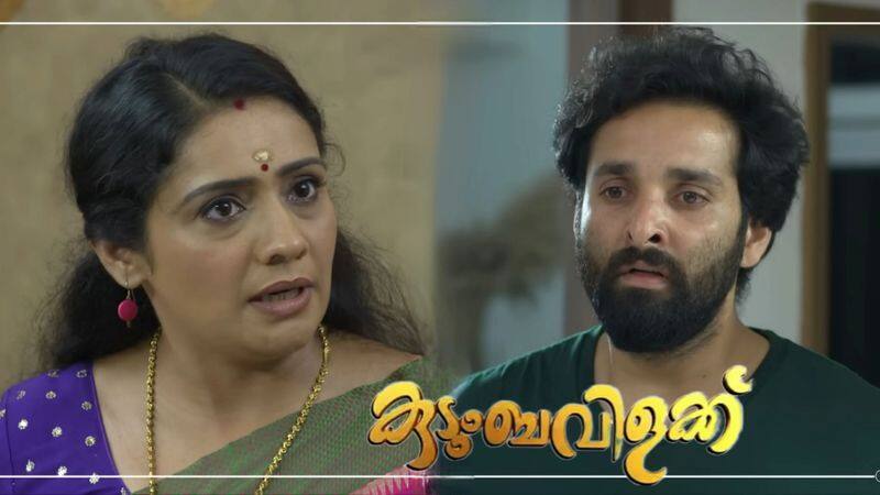 kudumbavilakku serial review asianet nsn