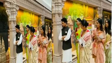 Asianet Image