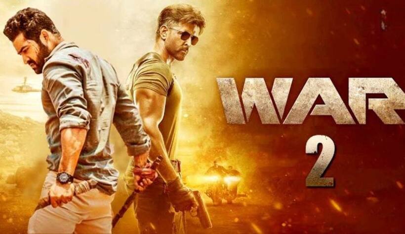  ‘వార్ 2’ కన్నా ముందే బాలీవుడ్ చిత్రంలో ఎన్టీఆర్?