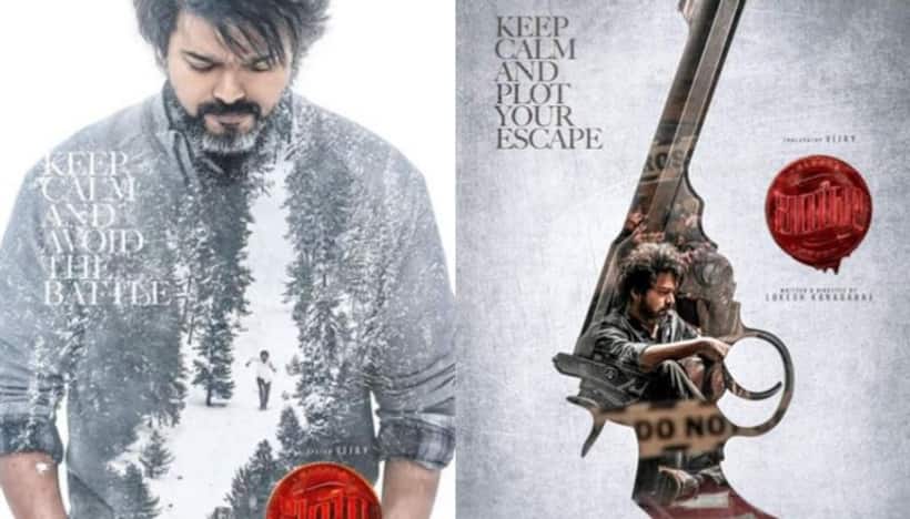  షాకింగ్ : 'లియో' హిందీ వెర్షన్ కు సమస్య,రిలీజ్ కాకపోవచ్చు