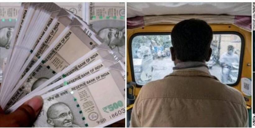 Bengaluru auto driver flees after extorting Rs 25000 from labourer