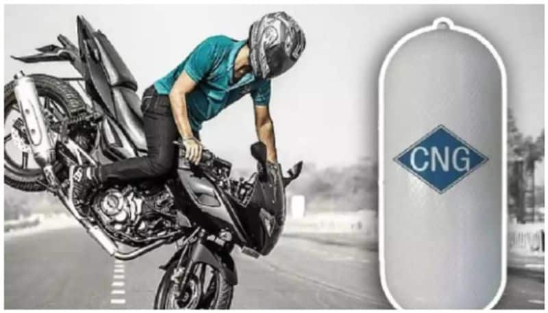 Price and feature details of new Bajaj CNG Bike