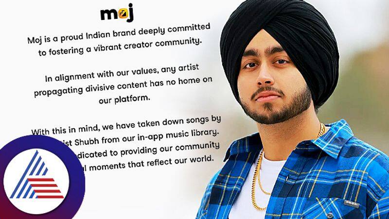 Moj App takes down Canadian singer Shuhneet singh song from short video sharing platform ckm