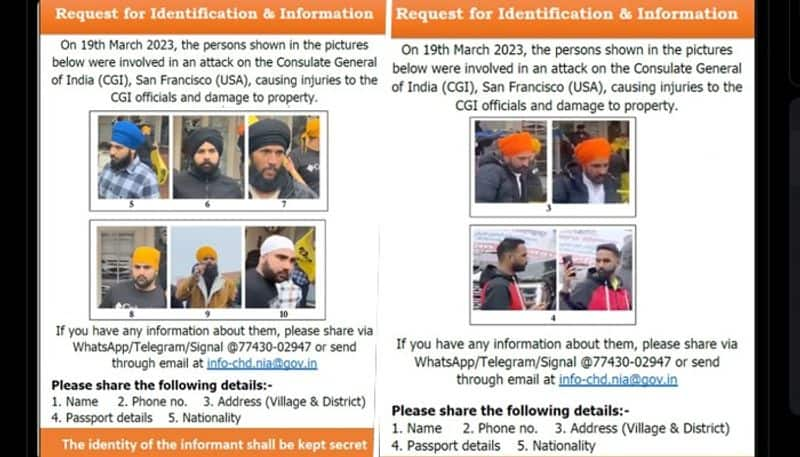 NIA raids underway at 51 locations against Khalistani terrorists, associate groups nationwide sgb