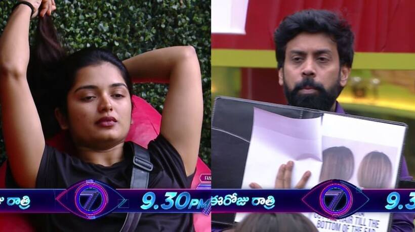 Bigg Boss Telugu 7: ఆ కంటెస్టెంట్ కి గుండు గీయమన్న బిగ్ బాస్... మూడేళ్ళ తర్వాత కీలక పరిణామం!