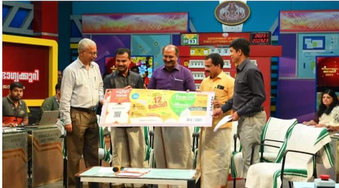Pooja Bumper BR-94 Lottery 2023 announced; Check prize structure, draw date and more
