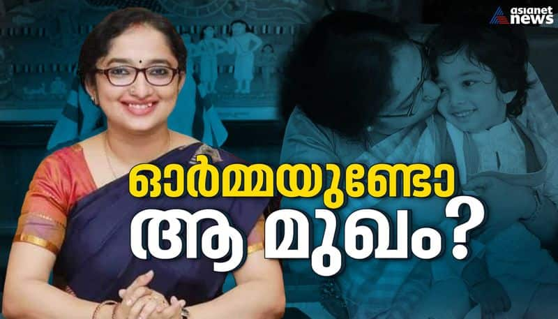 Collector Divya S Iyer on social media discussion over mayor arya rajendran viral photo with baby nbu