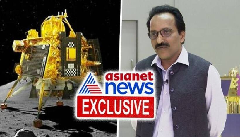 EXCLUSIVE : సెప్టెంబర్ 22న విక్రమ్, ప్రజ్ఞాన్ మేల్కొంటే అది చారిత్రాత్మకమే .. ఏషియానెట్‌తో ఇస్రో ఛైర్మన్ 