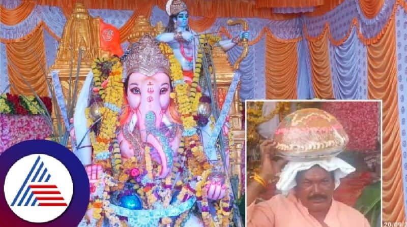 Ganesh chaturthi ganesha laddu sold in auction for 1.50 lakh at vijayapur district rav