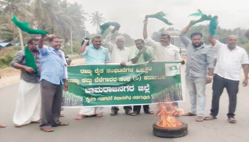 Farmers Union Condemning the Supreme Court verdict about Kaveri Water to Tamil Nadu grg