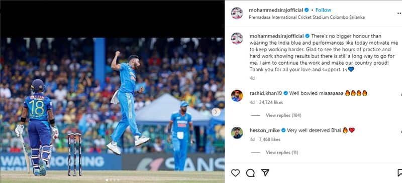 Viral photo of cricketer Mohammed Siraj celebration digitally altered jje 