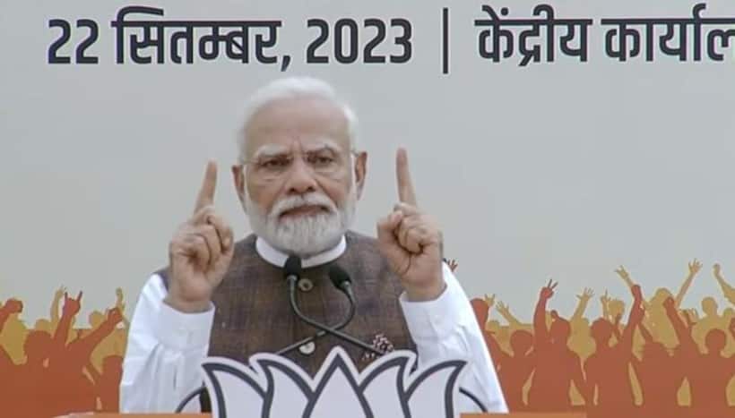 'Can we as men become so arrogant...' PM Modi asks critics of Nari Shakti Vandan Adhiniyam (WATCH)